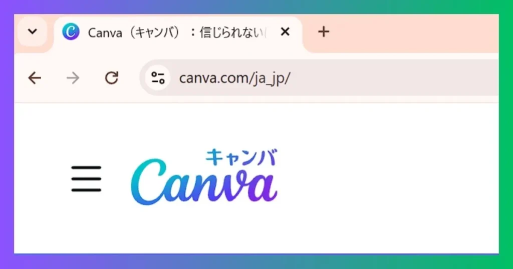 aihow.jp canva サムネイル画像