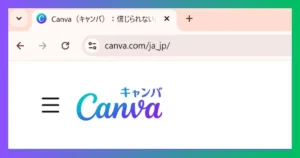 aihow.jp canva サムネイル画像