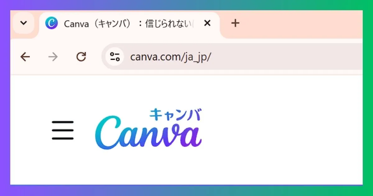 aihow.jp canva サムネイル画像